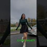 Уят Булмас Иштон Киймай Юрса Хам