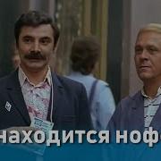 На Бальзаковская Видите Хорошо Или Заметно Слово Погода Дожди