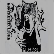 You Wanna Ride Picaso