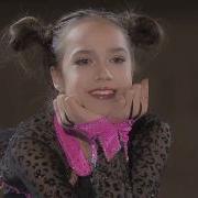 Алина Загитова Клип Лететь Alina Zagitova