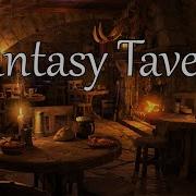 Tavern Ambience