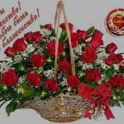Любимые Однажды К Нам Приходят