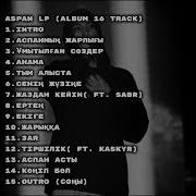 Qarakesek Aspan Lp