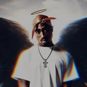 2Pac Death Wish Hd