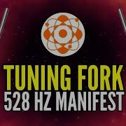 Tuning Forks 528 Hertz