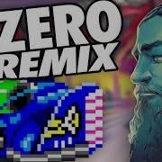 Mute City Feat Robkta F Zero Remix