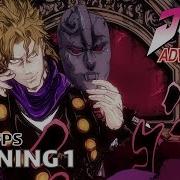 Jojo Bizarre Adventure Op 1