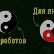Запоминай Меня Таким Красивым И Трезвым