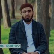 Farruh Soipov Taffakkur Qilamiz