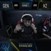 Kz Vs Gen Game 1 Lck 2018 Regional Finals King Zone Dragonx Vs Gen G G1