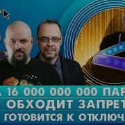 Певец Из Казахстана