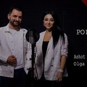 Ashot Boyakhchyan Olga Abraamyan Popurri 2