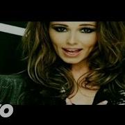 Cheryl Cole Fight For This Love Moto Blanco Radio Edit