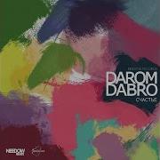 Счастье Darom Dabro