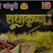Radha Krishna Ringtone Whatsapp Status Star Bharat Radha Krishna