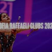 Sofia Raffeli Cluds 2022 Music