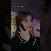 Любовь В 17 Лет Песня