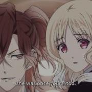 Diabolik Lovers Mb Yuma Shu Yui Scene English Sub