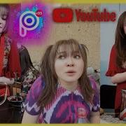 Зебо Рахимова