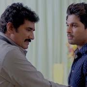 S O Of Satyamurthy Best Scene