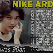 Nike Ardila Full Album Populer Lagu Kenangan Nostalgia 80An 90An Terbaik Seberkas Sinar Sky Channel