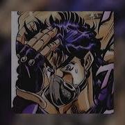 Blooby Stream Slowed
