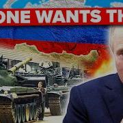 Ноу Кат Плиз Ноу