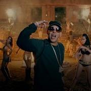 Daddy Yankee Limbo Video Oficial