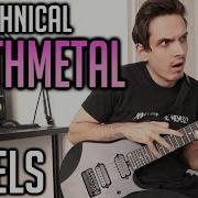 Technical Death Metal