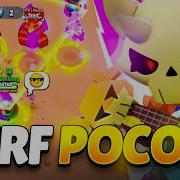 Poco Brawl Stars