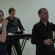 Группа Бахт Джейран