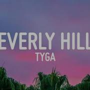 Tyga Nigo In Beverly Hills Lyrics Vibe Music