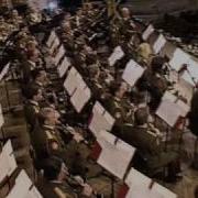На Сопках Маньчжурии Оркестр