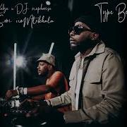 Ngafa Kabza X Dj Maphorisa X Shwi Nomtekhala Amapiano Type Beat 2023 Cull Mobb