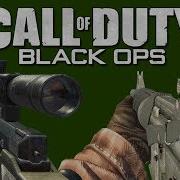 Call Of Duty Black Ops All Weapons