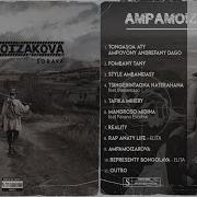 Sorava Ampamoizakova Rap Gasy 2020 Rap Gasy Archives