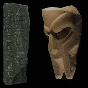 Gazzillion Ear Dr Who Dat Remix Mf Doom