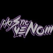 Metalstep Disturbed Down Withthe Sickness Ruben K Remix