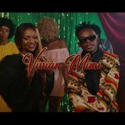 Fekka Vivian Mimi John Blaq Official Music Video John Blaq Music