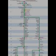 Информатор Электрички Москва Черксти