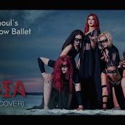 Ghoul S Show Ballet Rus Cover Magia Quattro Kalafina