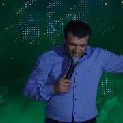 Арип Арипов Меседо Rmx