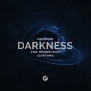 Cadmium Darkness Elport Remix