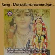 Manasilum Sree Murukan