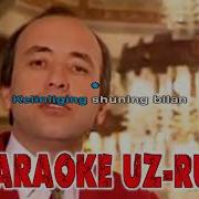 Muhriddin Xoliqov Uzatamiz Minus Mp3 Skachat