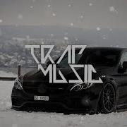 Drake Over Ayobi Remix Bassboosted