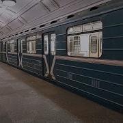 На Поезд Посадки Нет Ст Белорусская
