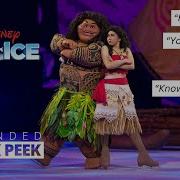 Disney Or Ice Moana