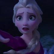 Frozen 2 Music