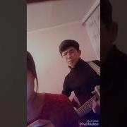 Досым Райм На Гитаре